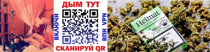 Купить закладку A-PVP  Бутират  Бошки Шишки  АМФ  COCAIN  Мефедрон  Донской