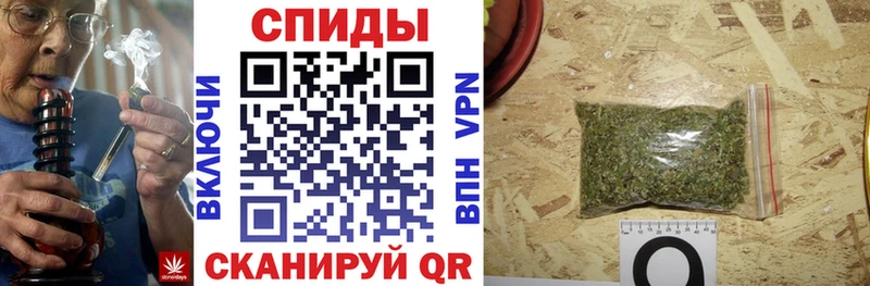 Купить  Донской  БУТИРАТ Butirat 