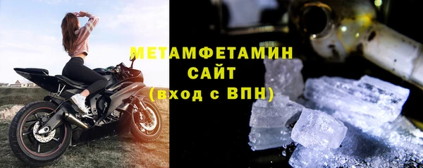 гашишное масло Лихославль