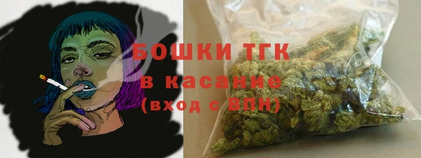 марки lsd Липки