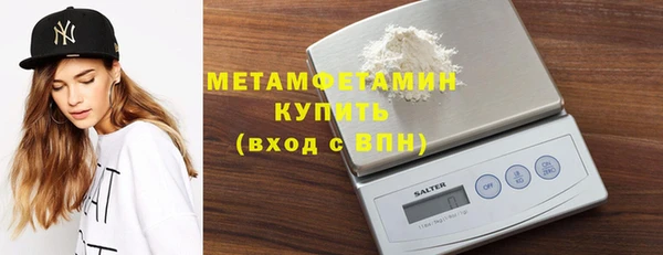 марки lsd Липки