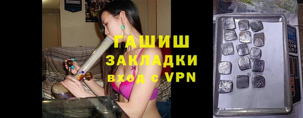 дмт Лиски