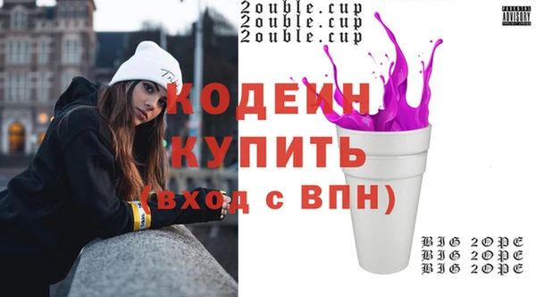 дмт Лиски