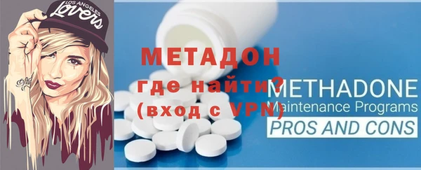 дмт Лиски