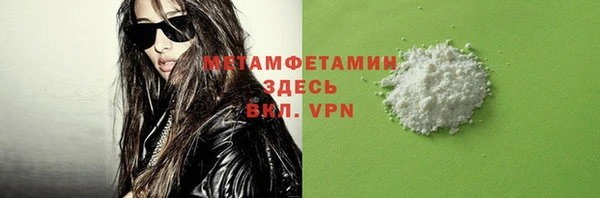 дмт Лиски