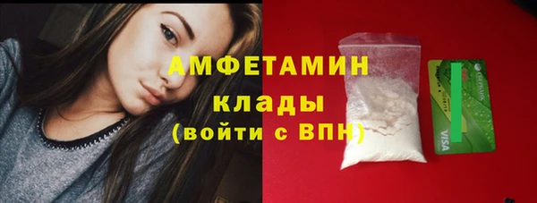 гашишное масло Лихославль