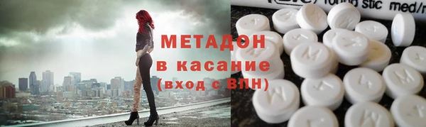 гашишное масло Лихославль