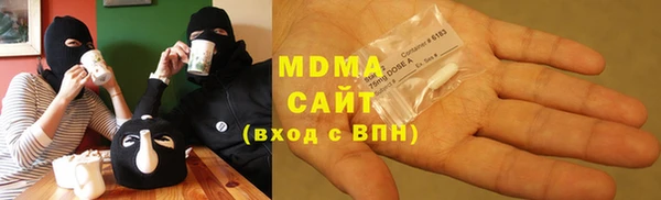 гашишное масло Лихославль