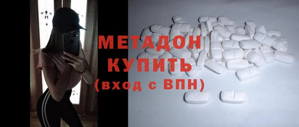 дмт Лиски