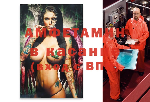 марки lsd Липки