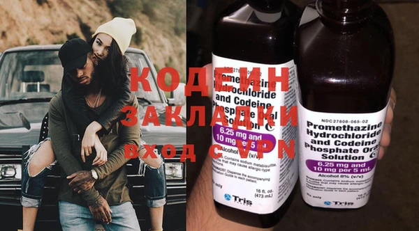 марки lsd Липки