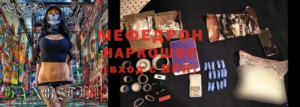 гашишное масло Лихославль