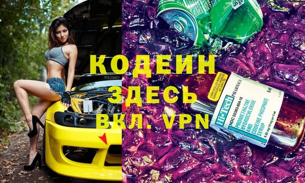 марки lsd Липки