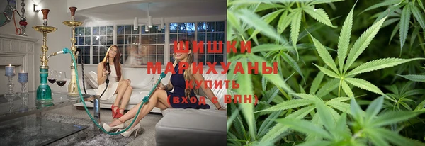 марки lsd Липки