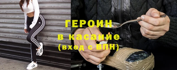 гашишное масло Лихославль