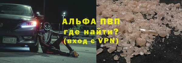дмт Лиски
