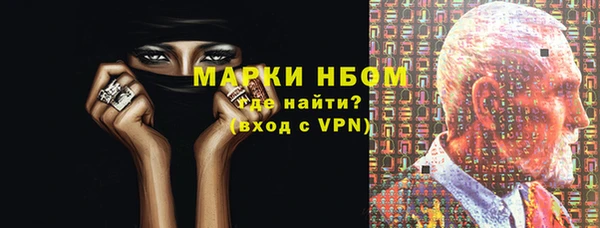 дмт Лиски