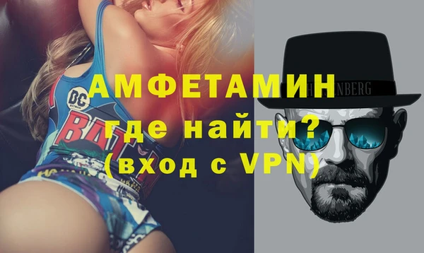 гашишное масло Лихославль