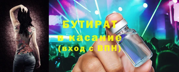 марки lsd Липки